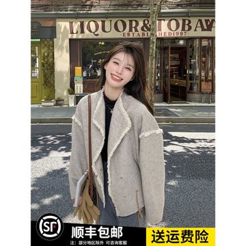 設計感流蘇小個子輕奢羊毛雙面呢子外套女2025年冬季新款短款毛呢