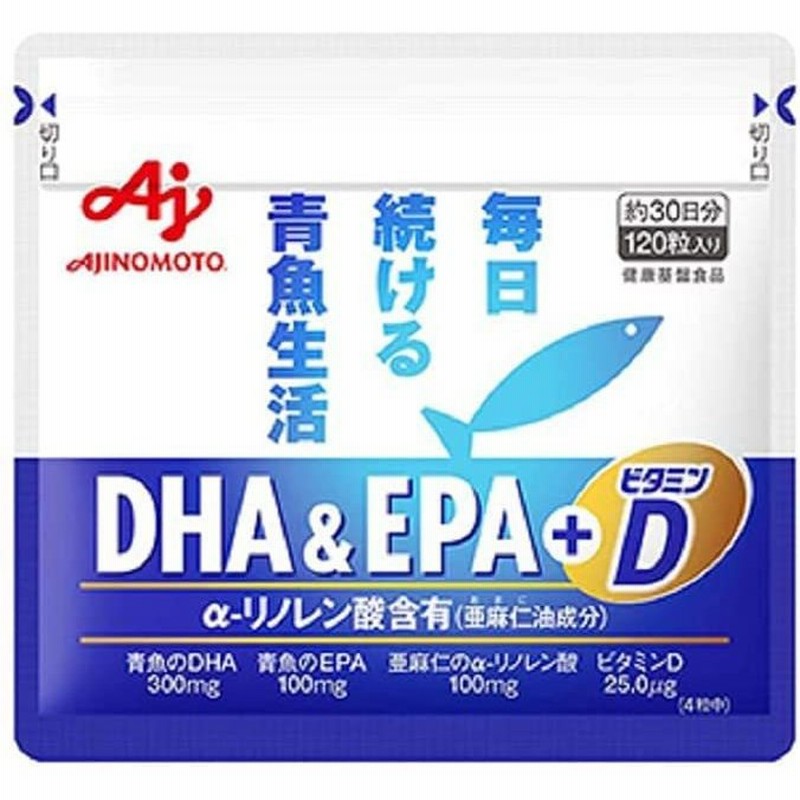 味の素 DHA ＆ EPA ＋ ビタミンD サプリメント 120粒入り 約30日分 カプセル 通販 LINEポイント最大0.5%GET  LINEショッピング