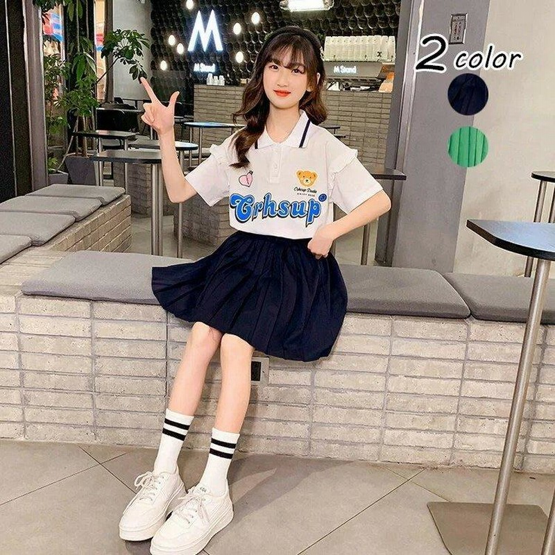 韓国子供服 セットアップ 女の子 夏服 スウィート 上下セット キッズ 学生 セットアップ 夏着 Tシャツ スカート 半袖 可愛い スカートセット 同窓会 普段着 通学 通販 Lineポイント最大0 5 Get Lineショッピング