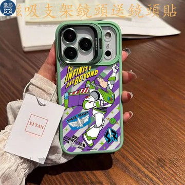 巴斯光年飛行磁吸鏡頭防摔支架手機殼iPhone17 16 15 14 13 12 11 Pro Max plus保護殼