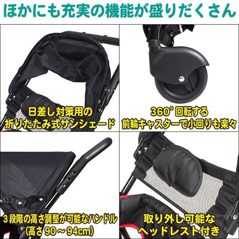 JTCおんぶっこバギー 折りたたみベビーカー JTC BABY｜製品カタログ｜ベビーカー｜おんぶっこバギー