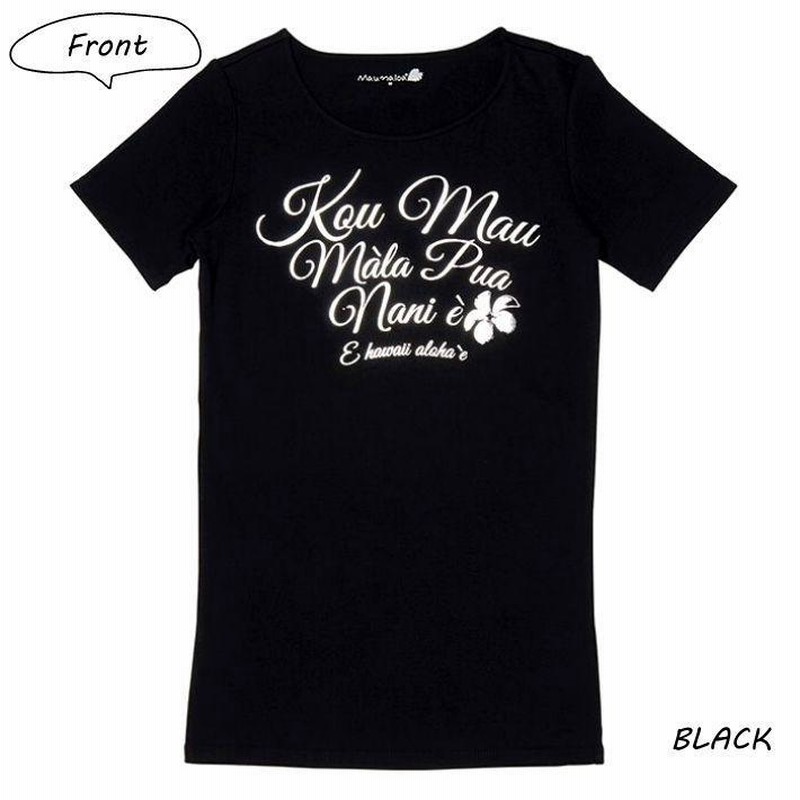 フラダンス tシャツ 半袖 レディース 50代 40代 綿 コットン おしゃれ タヒチ ハワイ 衣装 厚手 黒 白 Maunaloa（ファッション） フラダンス tシャツ 半袖 レディース