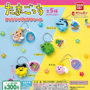✿AREA.TOY✿ 扭蛋-塔麻可吉積木造型公仔