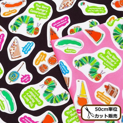 Kokkaオックス生地の通販 9 686件の検索結果 Lineショッピング