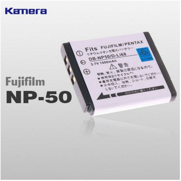 【eYe攝影】KODAK KLIC-7004 KLIC7004 高容量電池 柯達/V1203 V1233 V1253 V1073 V1273