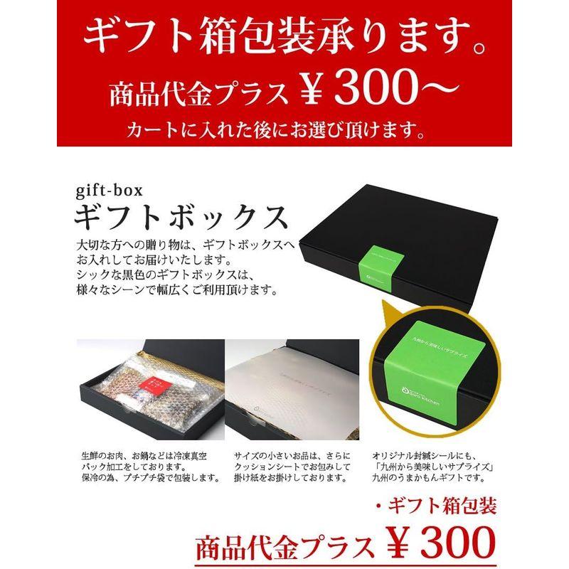 もつ鍋セット 博多発 醤油味 4?6人前 国産牛もつ600g ちゃんぽん麺・薬味付 ギフト可