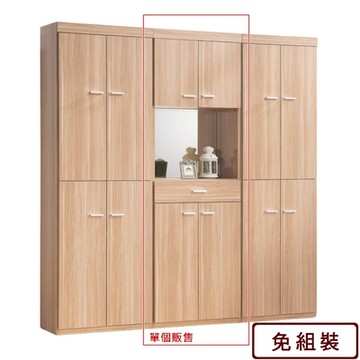 AS DESIGN雅司家具-塔尼亞2尺玄關鏡面鞋櫃-60*32*182cm