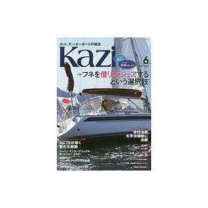 中古スポーツ雑誌 舵(Kazi) 2021年6月号