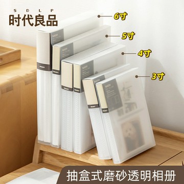 臺灣出貨大容量收納相册本拍立得塑膠收納册卡册四宮格批發相册