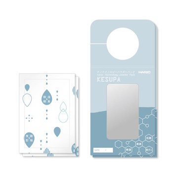 日本HARIO 奈米脫臭除濕包2入