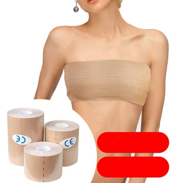 los1504C運動彈力佈乳貼透氣胸貼肌肉貼隱形無痕防走光自黏提拉繃帶彈性