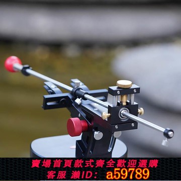 【台灣公司 可打統編】CMG專業大師級全金屬數控加工定角磨刀器刀匠職人磨刀架戶外刀修