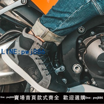 【便宜有好貨】賽羽騎行鞋夏季摩托車透氣男機車防摔賽車鞋子四季短靴休閑裝備