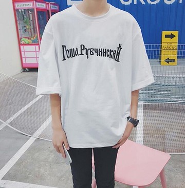 FINDSENSE MD 日系 男 時尚潮流 寬鬆 字母刺繡 圓領 蝙蝠袖 休閒 短袖T恤 特色短T