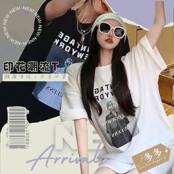 『多多購物』中長 T卹女 夏季 字母 短袖 ins潮 內搭 打底衫 潮外穿 寬鬆 半袖 上衣