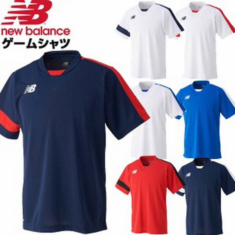 Newbalance ニューバランス ウェア サッカー フットサル ゲームシャツ 半袖tシャツ ジュニア Jjtf6197 通販 Lineポイント最大1 0 Get Lineショッピング