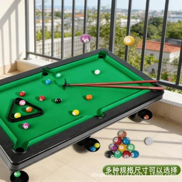 親子互動家用仿真臺球桌迷你兒童禮物益智游戲迷你桌禮物玩具球