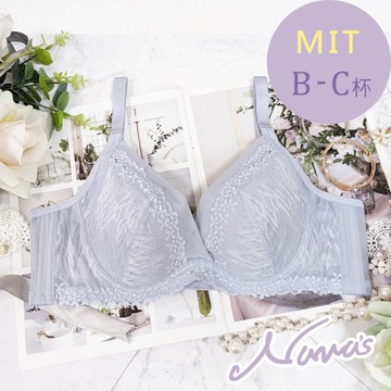 【露娜斯】砂糖雲朵。B-C杯 軟鋼圈低脊心托提集中乾爽舒適高脅邊機能內衣【銀灰】台灣製 U760