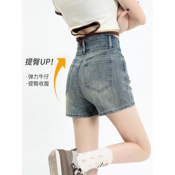 美式復古辣妹牛仔短褲女夏季薄款高腰寬松顯瘦小個子a字彈力熱褲