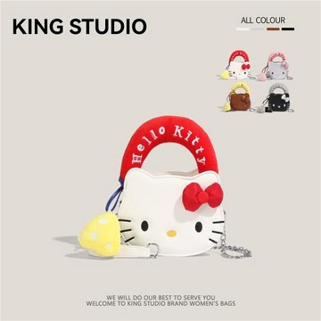 凱蒂貓可愛迷你包生日禮物hellokitty斜挎包手提包女手機包通勤包
