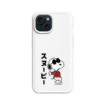iPhone 15 SolidX 白 - 史努比 Snoopy - Joe Cool