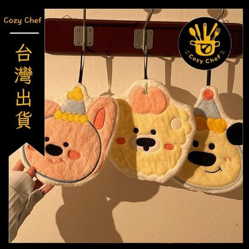 ✨️臺灣出貨✨️暖廚小築✅可開發票可愛廚房珊瑚絨擦手巾ins卡通掛式可掛吸水速幹加厚手帕家用抹布
