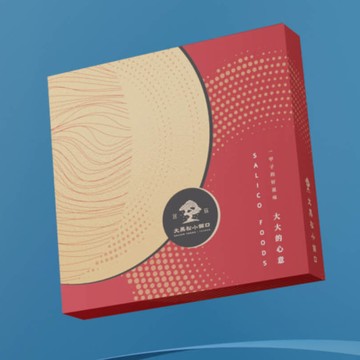 2025中秋禮盒∣訪月月餅9入【大黑松小倆口】