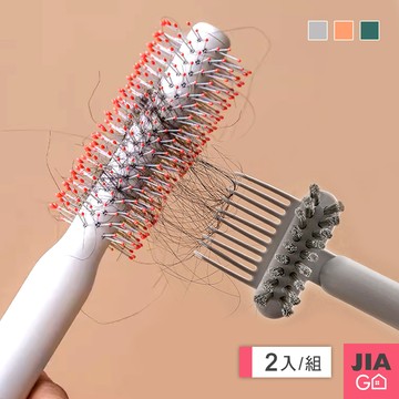 JIAGO 梳子清潔刷-2入