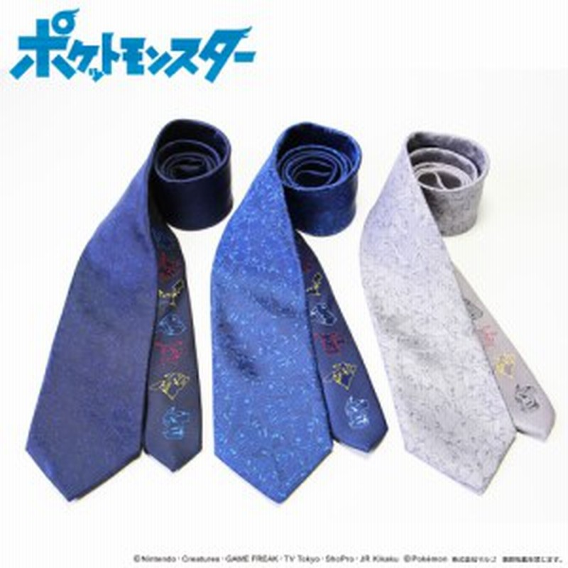 ピカチュウ 総柄 ポケモンネクタイ C22wspo60 通販 Lineポイント最大7 0 Get Lineショッピング