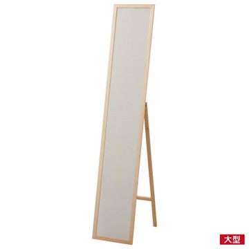 ◆立鏡 MAPLE150 NA 松木 NITORI宜得利家居