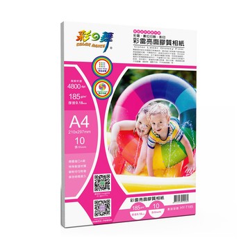 彩之舞 185g A4 雷射亮面膠質相紙HY-T185*5包-雙面列印