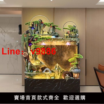 【台灣公司 超低價】水幕墻假山流水噴泉風水輪加濕器魚缸客廳循環水開業喬遷裝飾擺件