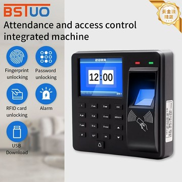 【多合一智能】指紋門禁機 考勤機 門禁系統 智能鎖 密碼刷卡一體機 辦公室公寓商用 外貿專用 快速識別