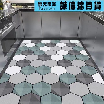 地墊 地毯 防潮墊櫥櫃廚房自貼地板貼加厚硅藻泥毯耐髒簡約地毯可地墊