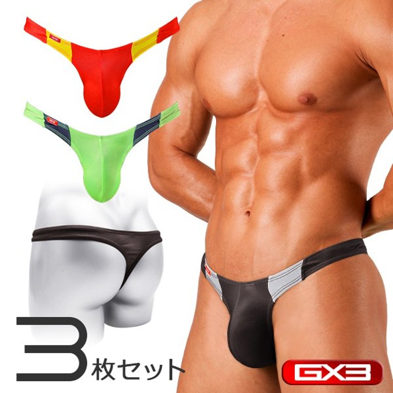 3枚パンツセット GX3/ジーバイスリー SUPER MESH Tバック ビキニ 通販 LINEポイント最大0.5%GET | LINEショッピング