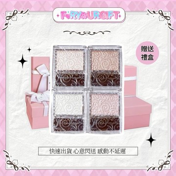 [快速出貨]【CEZANNE】珠光修容霜 單色高光 打亮 臥蠶提亮 顴骨提亮