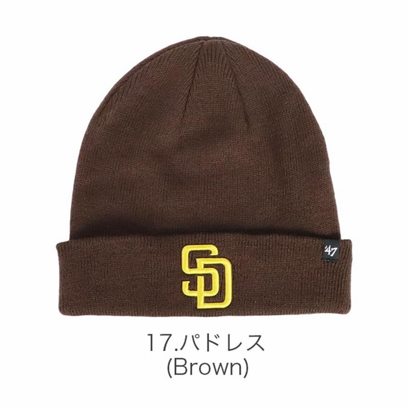 Toque】 新品✨ブラウン ニット帽