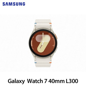 Samsung Galaxy Watch 7 40mm 藍牙版 L300 智慧手錶 星光白 贈玻璃保護貼_廠商直送