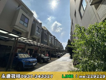 新光田✘1600萬✘輕屋齡別墅｜前院停車｜傳統格局｜台中市龍井區中社五街