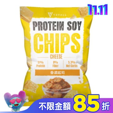 Tryall 大豆蛋白酥脆脆-香濃起司(30g)