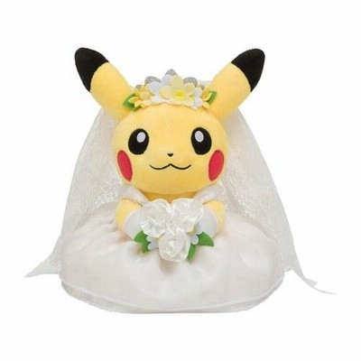 ポケモン - ポケモンセンター限定 ウェディング ぬいぐるみピカチュウペアセット Pokemon ポケモンセンターオリジナル ぬいぐるみ ピカチュウ