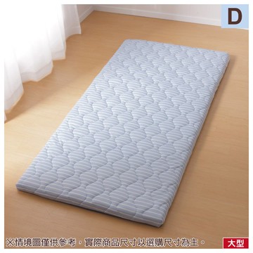 ◆記憶睡墊 高支撐兩用 雙人 NITORI宜得利家居