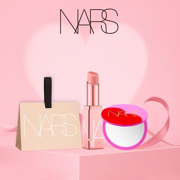 粉嫩小禮袋🎀【NARS】激情過後嫩唇膏 嘟嘟護唇看了就想親💋獨家贈化妝鏡✨送給摩羯座歐若拉女神🎀