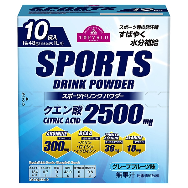 医食同源ドットコム 管理栄養士が考えたスポーツドリンクパウダー4箱 まとめ売りa 通販