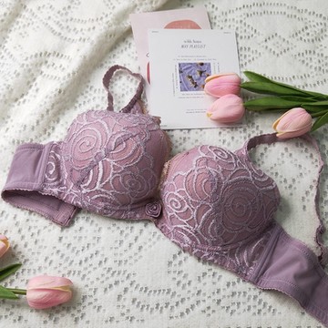 曼黛瑪璉 紓壓包覆內衣 D 罩杯(淡粉紫)