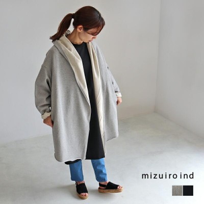 極美品＊mizuiro ind ミズイロインド＊ウールドレープロング