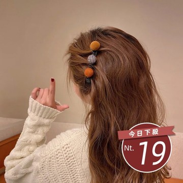 【台灣發貨】韓版小香風毛毛球側邊髮夾【N81】