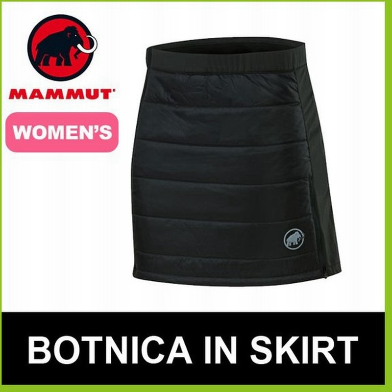 Mammut マムート ボタニカ Is スカート アウトドア 登山 トレッキング ハイキング 自転車 防寒 レディース ウィメンズ 女性用 フェス 通販 Lineポイント最大0 5 Get Lineショッピング