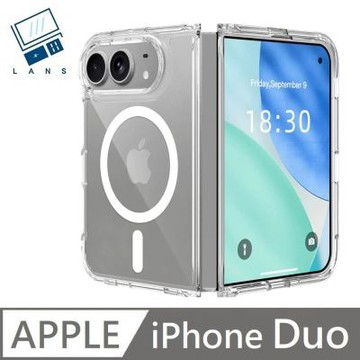 【MagSafe磁吸】 適用 iPhone Duo 摺疊機 防摔透明保護殼 空壓殼 硬殼 磁吸殼 LANS