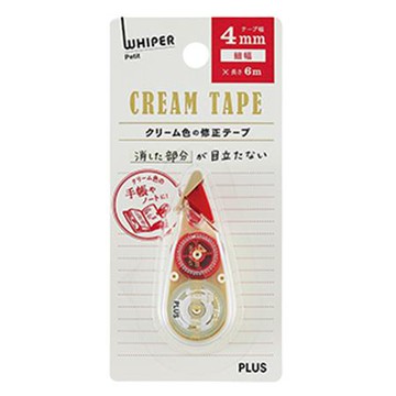 普樂士PLUS手帳修正帶/WH-814Y/細幅/4mmx6M